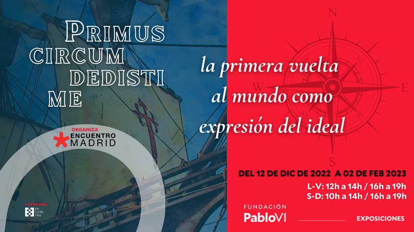 Primus Circumdedisti Me